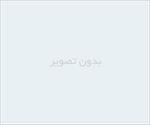 رمان-ایستگاه-عشق-بصورت-pdf