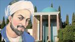 تحقیق-در-مورد-سعدی