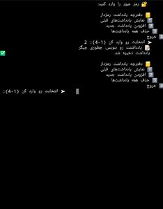 لیست تصاویر فایل 19730