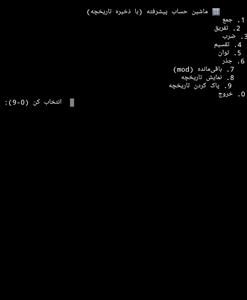 لیست تصاویر فایل 19732