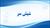 پاورپوینت در مورد شپش سر