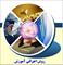 فرم های مرتبط با روش اجرائی آموزش